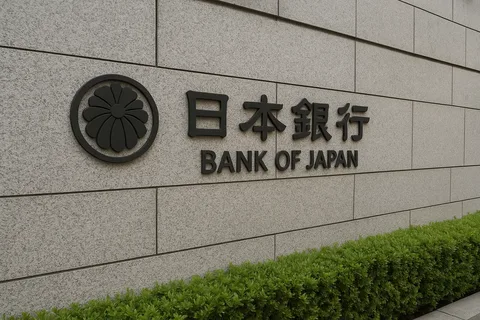 Bank of Japan headquarters with central bank interest rate chart showing highest rate since 1995